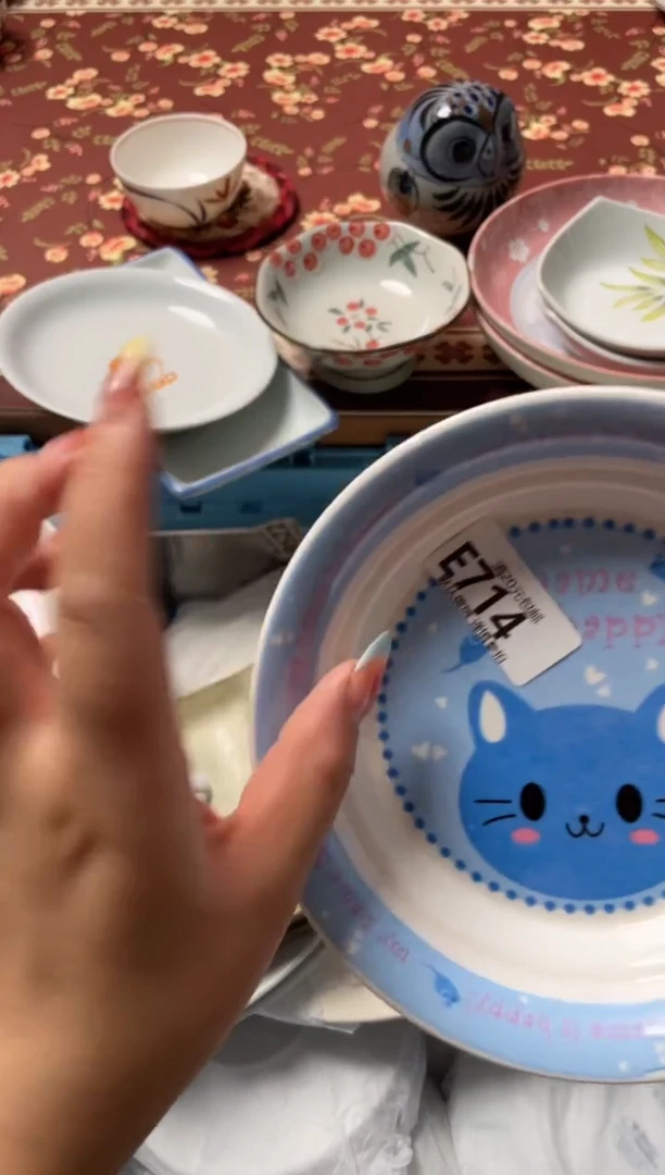 瓷片邢*风瓷器瓷器E714