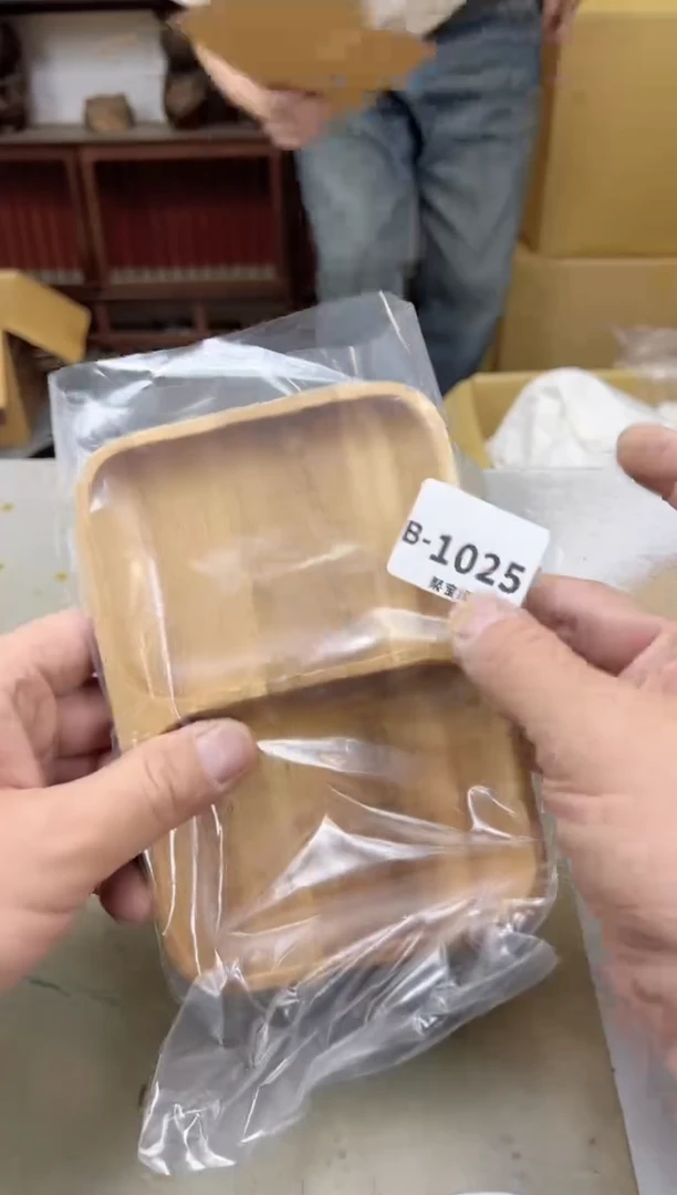 瓷片1025十单聚宝缘海陶精选