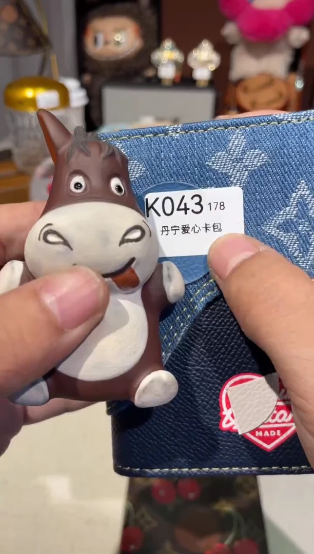 瓷器七天无理由按编号下单K043