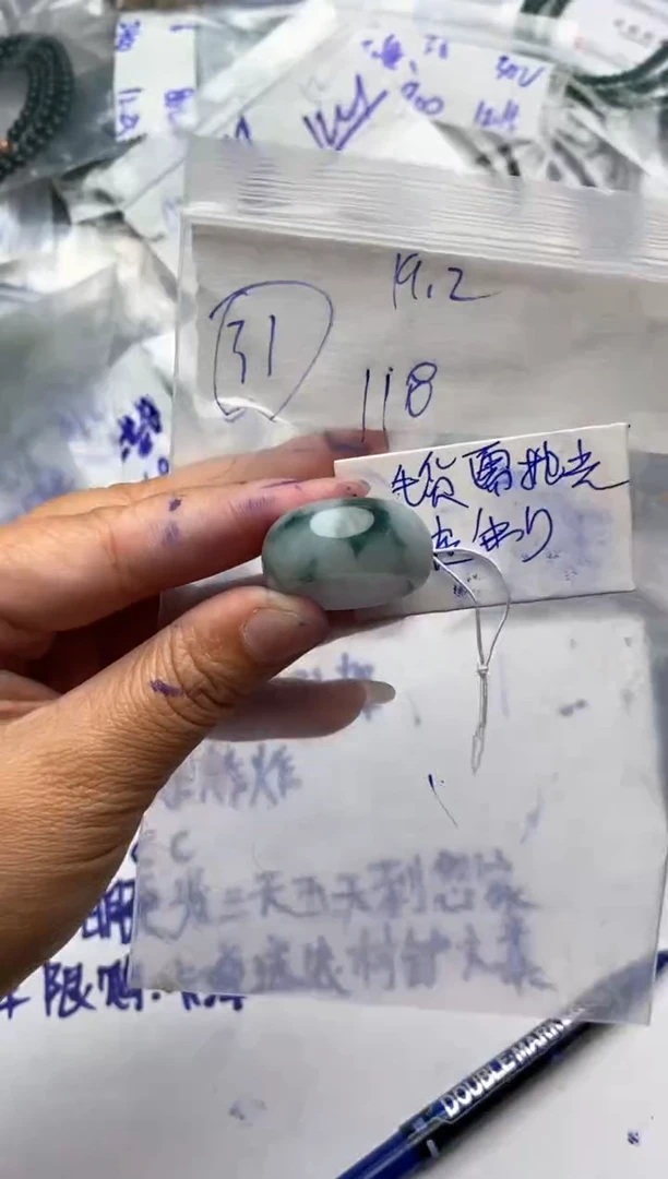 【闪购商品】定制翡翠未镶嵌毛货需抛光多样性拍一发一