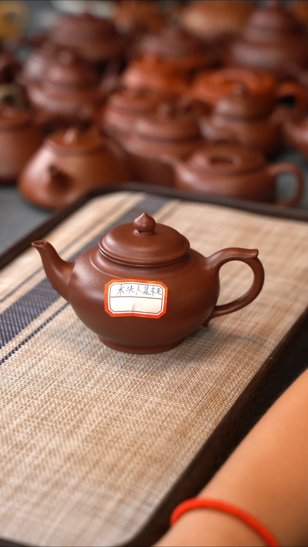 茶壶紫砂木****头台西紫泥笑樱微瑕