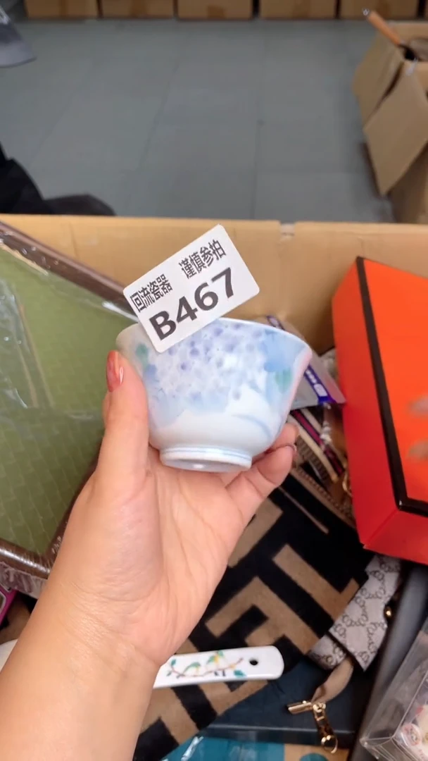 瓷片禾*闪购闪购闪购闪购闪购