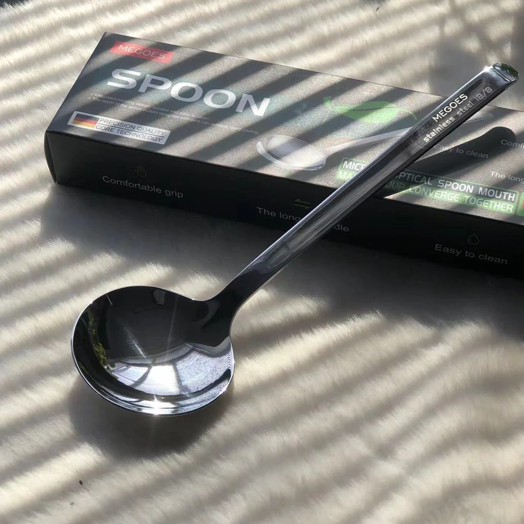 【MEGOES】18/8德国品牌食品级不锈钢餐勺家用加厚圆勺钢勺西餐勺