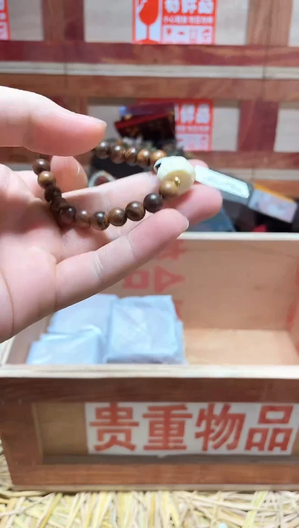 云纹集精品手串闪购专用链接！