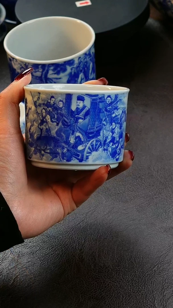 【闪购商品】青山赋天官主人杯