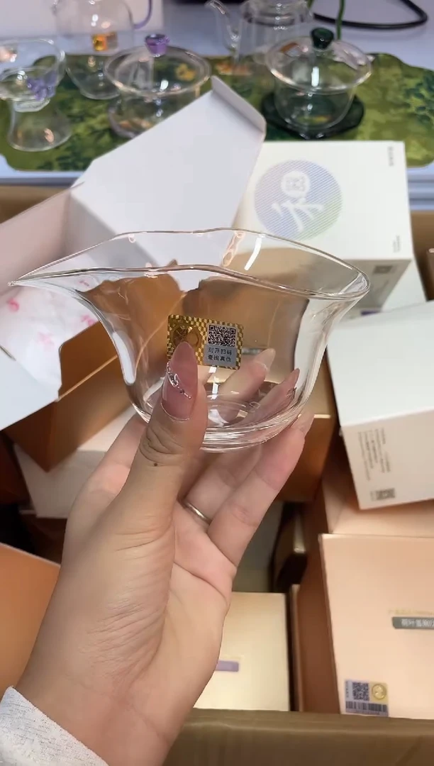 福珑茶海透明色。。