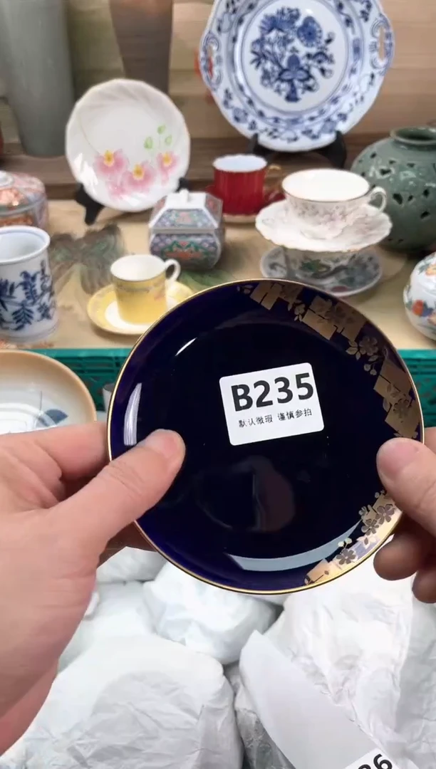 瓷片你***谁235
