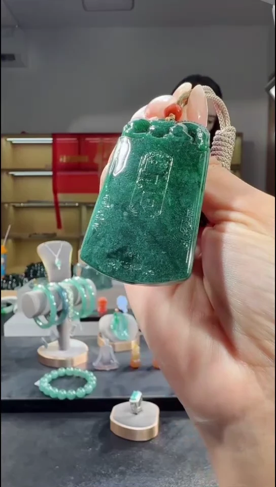 吊坠(不含链)未镶嵌翡翠无事牌