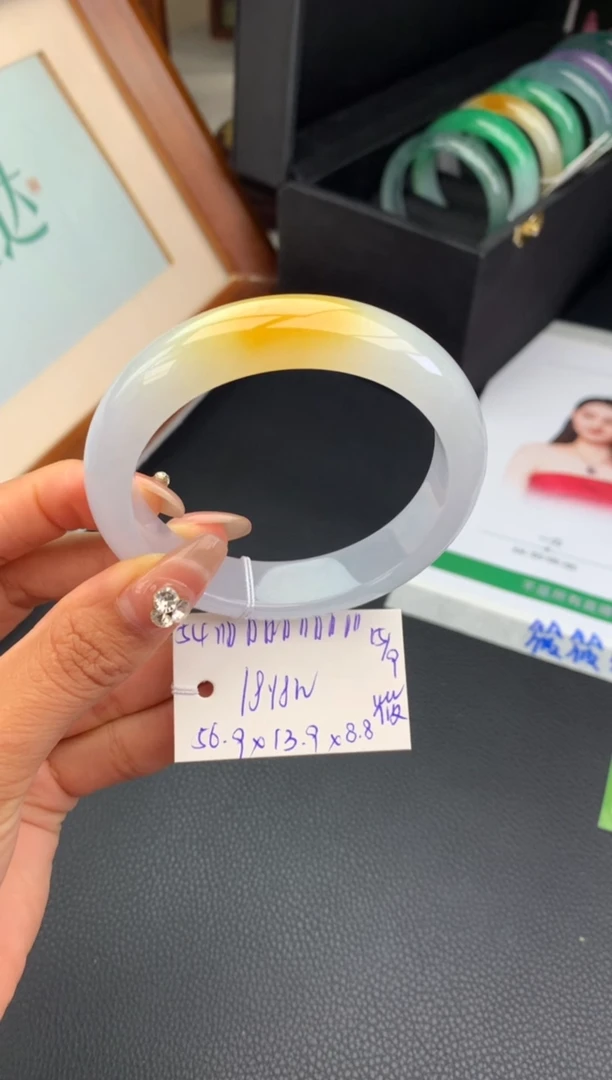 未镶嵌手镯翡翠手镯