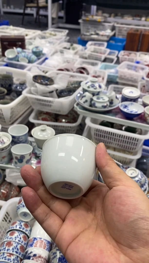 摆件陶景德陶瓷茶具容量约60