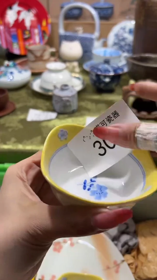 瓷片糖*亮喵可瓷器 闪购类型 定向 糖月亮