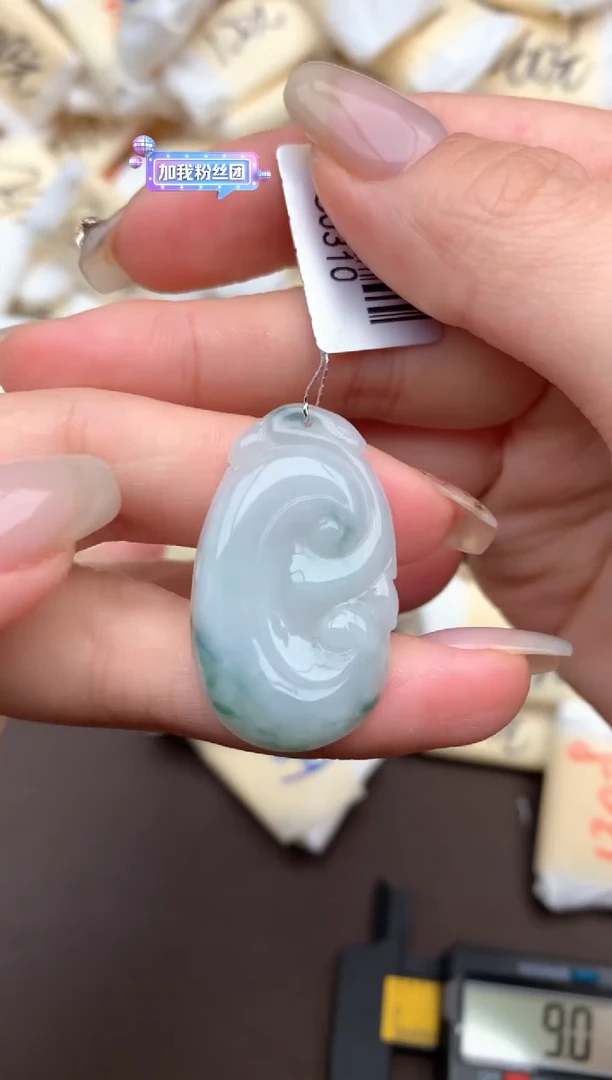 【闪购商品】翡翠挂件未镶嵌—