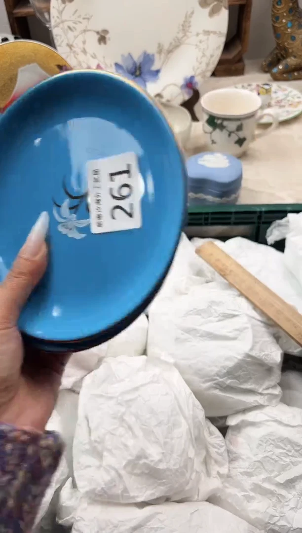 丁*眠G          261