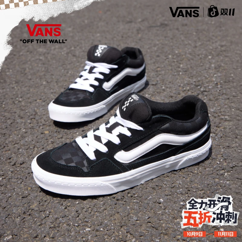 Vans范斯官方 Caldrone黑色棋盘格复古胖胖鞋男鞋板鞋CSPBLK