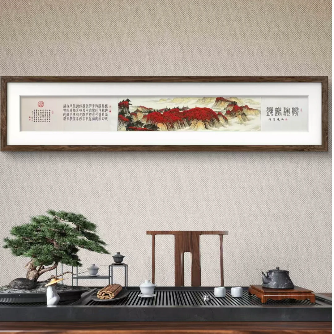 程旭升纯手绘作品—（鸿运当头）W