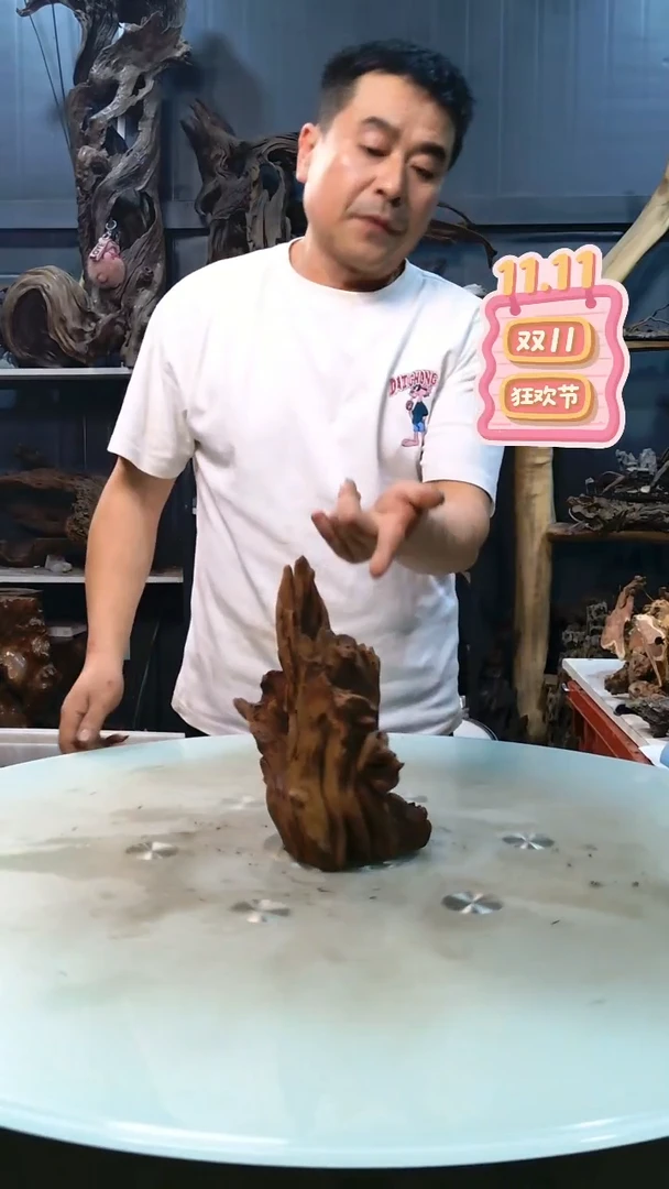 随机发货一个小号沉木9.9清香阁清香阁清香阁