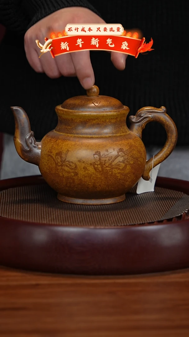 【闪购商品】紫砂茶壶XC-宜兴紫砂壶H9596