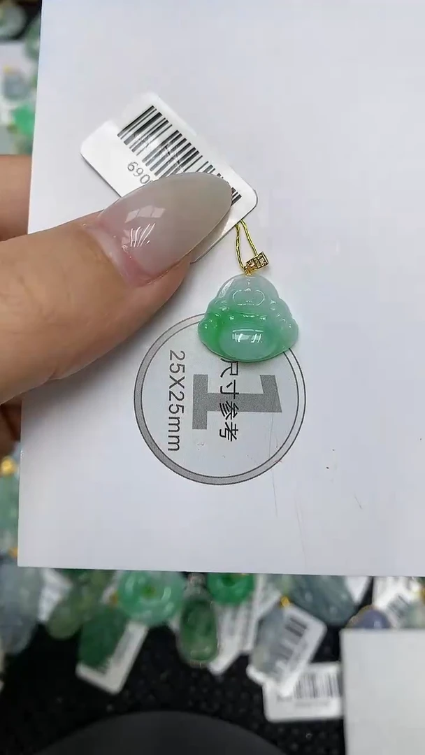 颈饰18K金镶嵌翡翠1