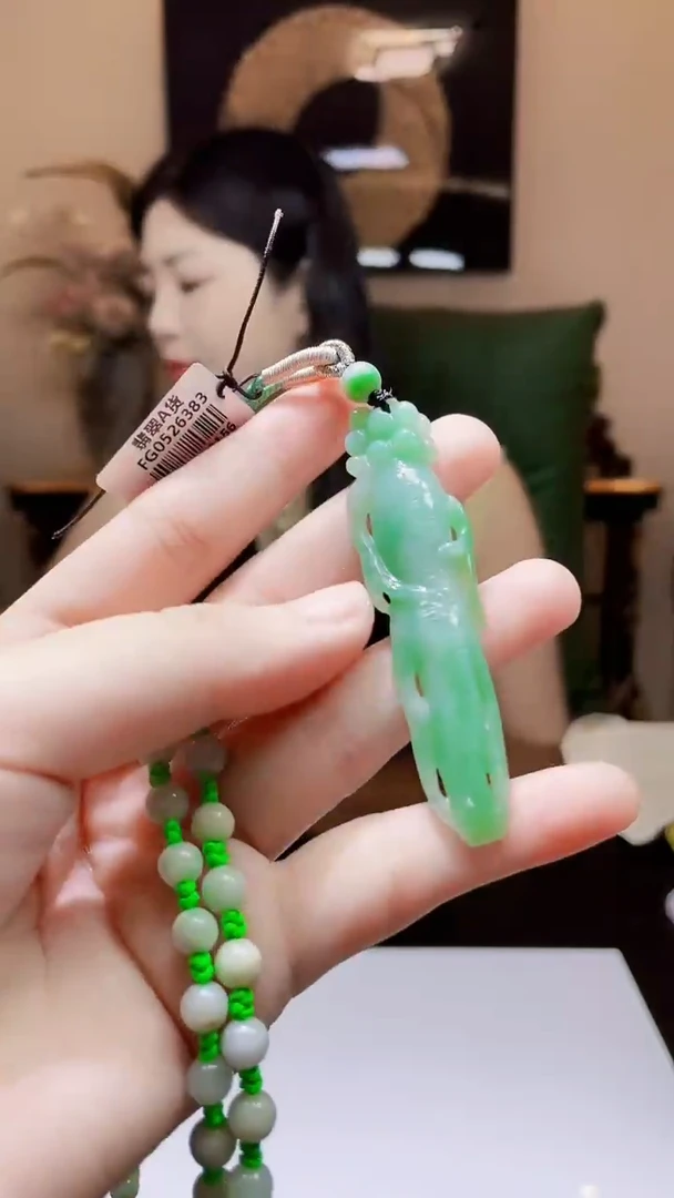 未镶嵌定制翡翠吊坠73