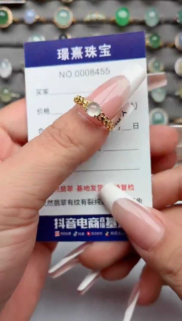 银S925镶嵌戒指翡翠.