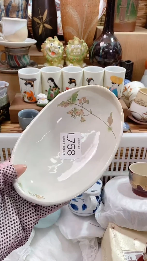 【闪购商品】瓷片陶瓷茶具瓷器全场满28包邮