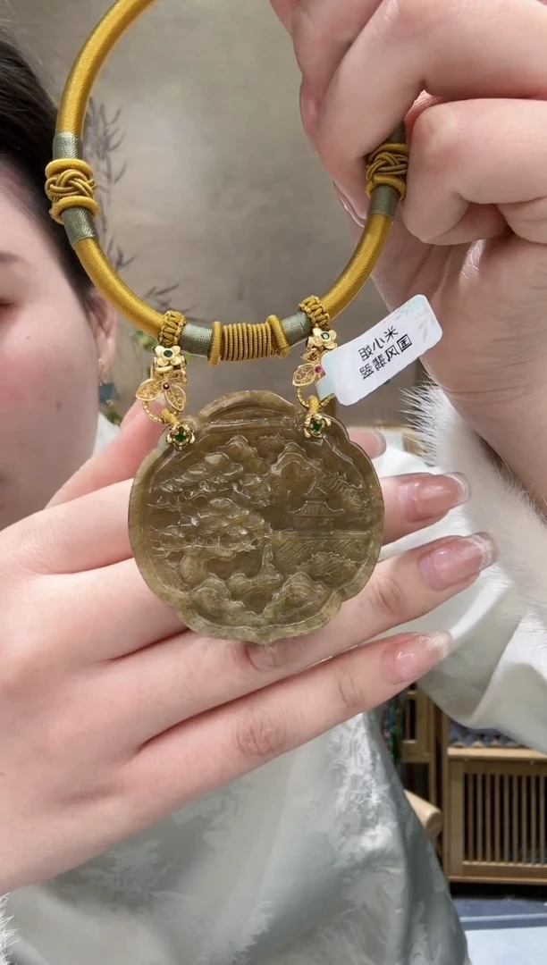 【闪购商品】翡翠颈饰未镶嵌吊坠