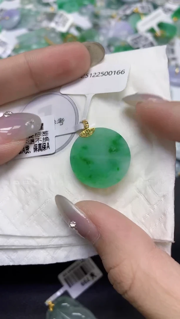 颈饰18K金镶嵌翡翠天然缅甸翡翠A货百元以上9元证书费自理