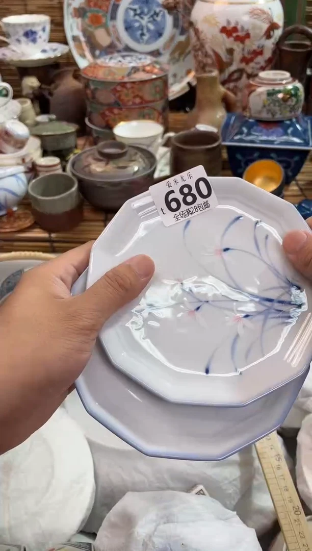 梅*瓣全场满28包邮，陶瓷茶具瓷器