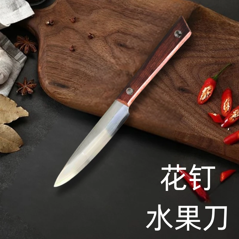 大马士革 水果刀（带刀套） 255