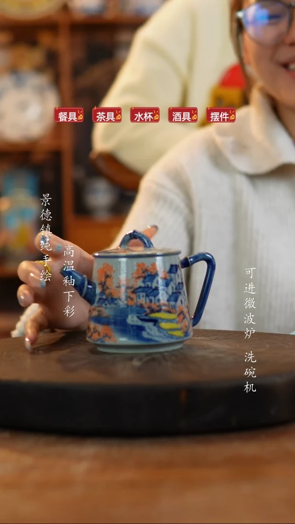 其他陶684老陶泥茶壶一只