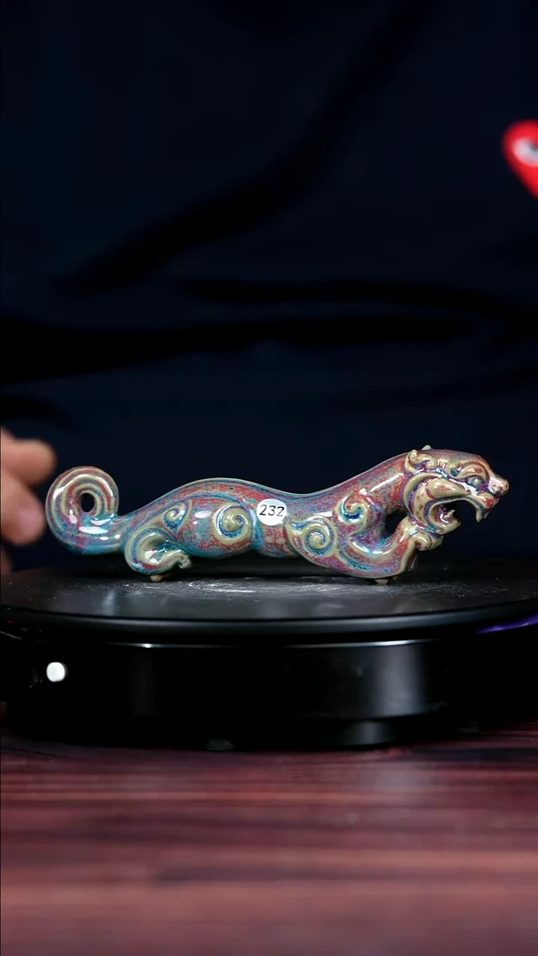 其他钧瓷232#于大鹏一级品原矿钧瓷虎符