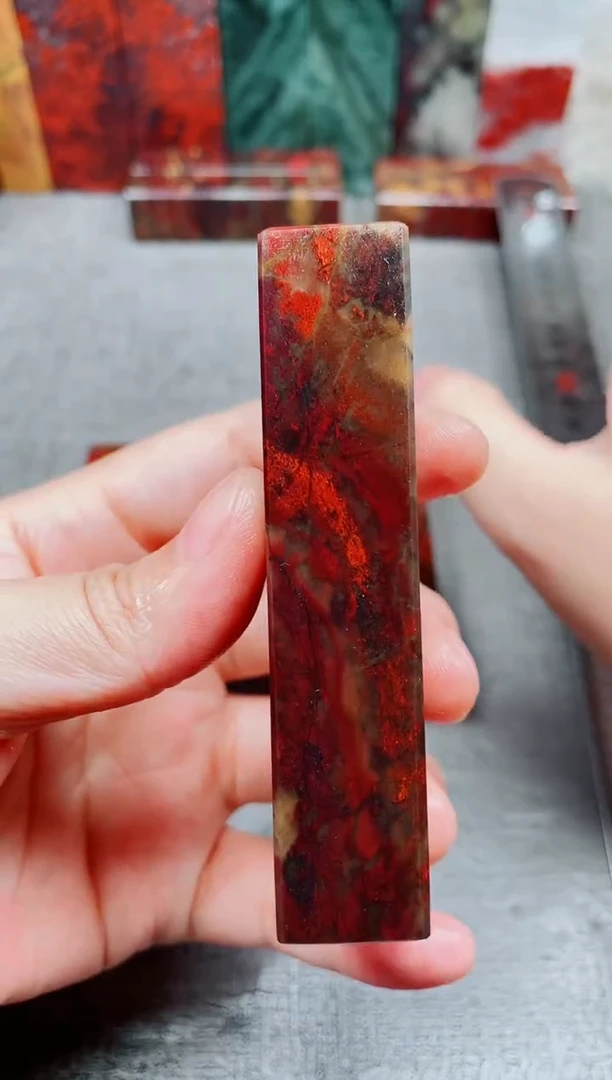 玉桂林鸡血玉石素章2.0左右红1
