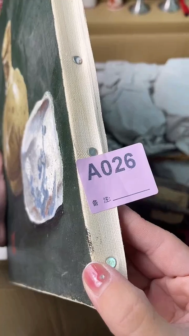 瓷片泽*满18米包邮一单一付