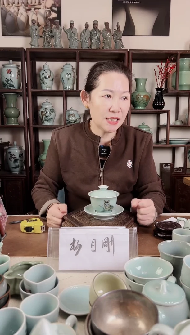 釉中彩 猫画 三才盖碗L