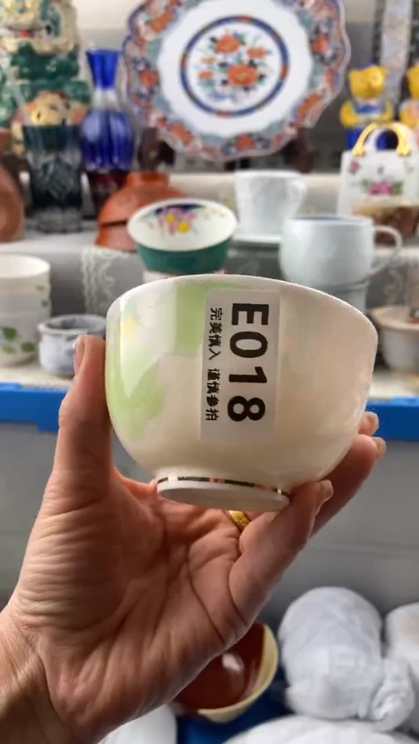 【闪购商品】018