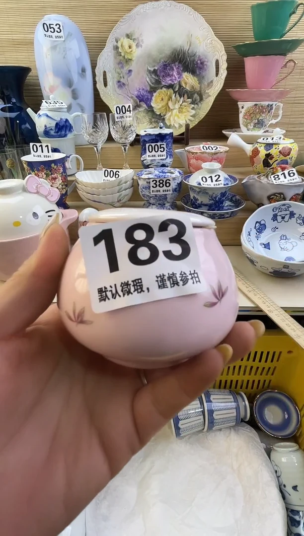 摆件思***?摆件瓷器瓷器瓷器