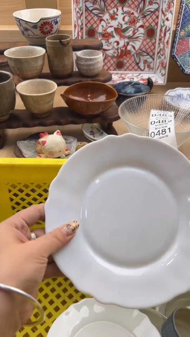 481默认微瑕，满20元包邮