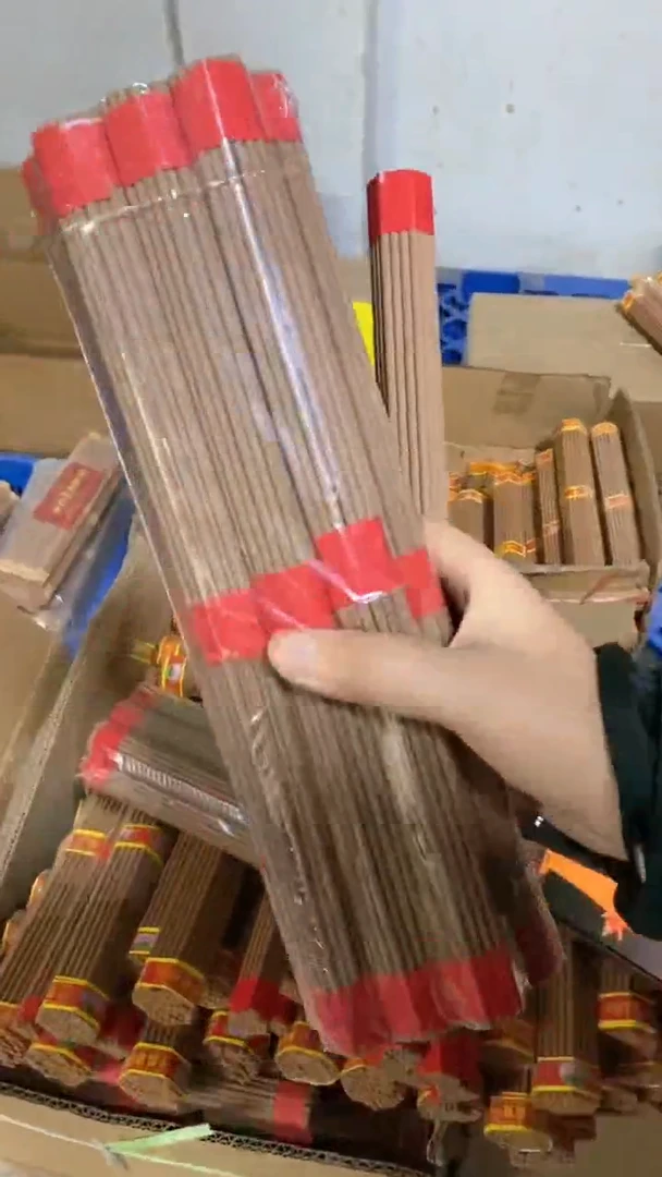 线香30厘米堂用香/2包