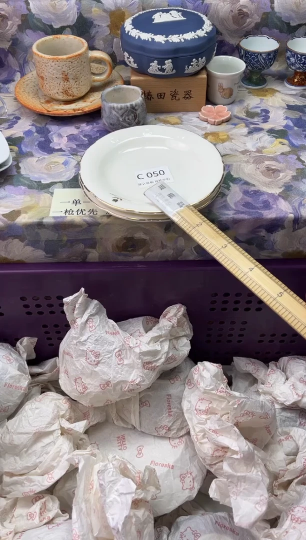 瓷片爱*人瓷片瓷片          C 050