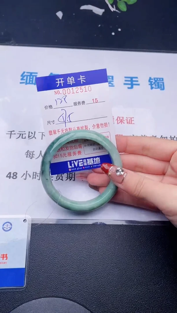 【闪购商品】拍哪个图片就是发哪个10