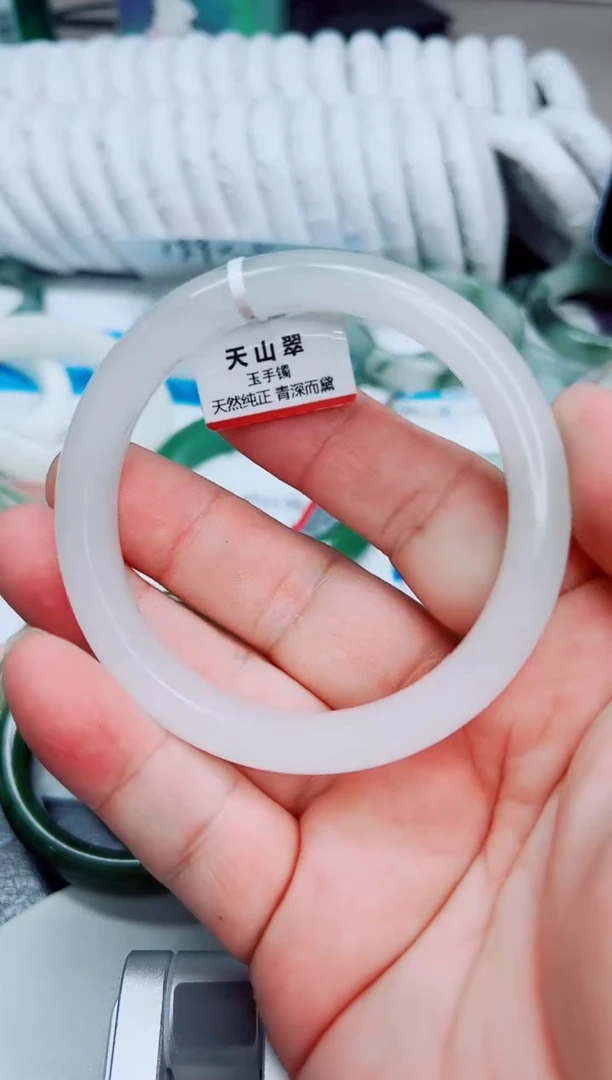 未镶嵌手镯石英质玉22/61