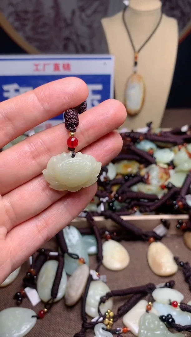 【闪购商品】和田玉颈饰未镶嵌1