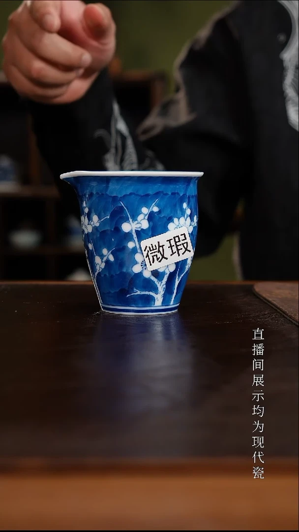 三钰堂茶器直播间闪购专属链接（以闪购图片为准）