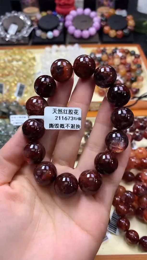 未镶嵌手链水晶15+