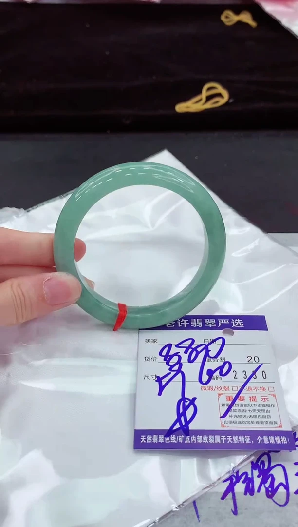 翡翠手镯未镶嵌1111111111111111