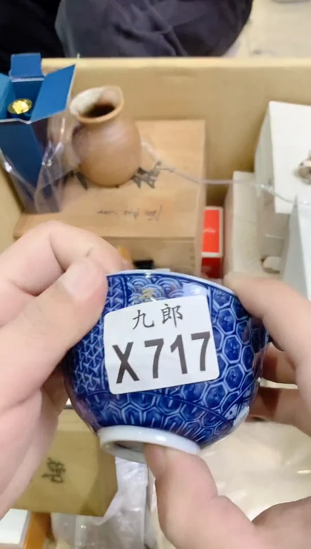 717 潼潼李 潼潼李 潼潼李 潼潼李