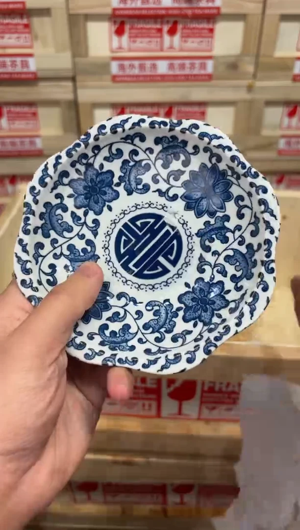 瓷片@@@@@@@@@@@@@@1901