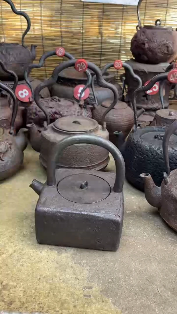 浪**响壶壶壶壶壶壶壶