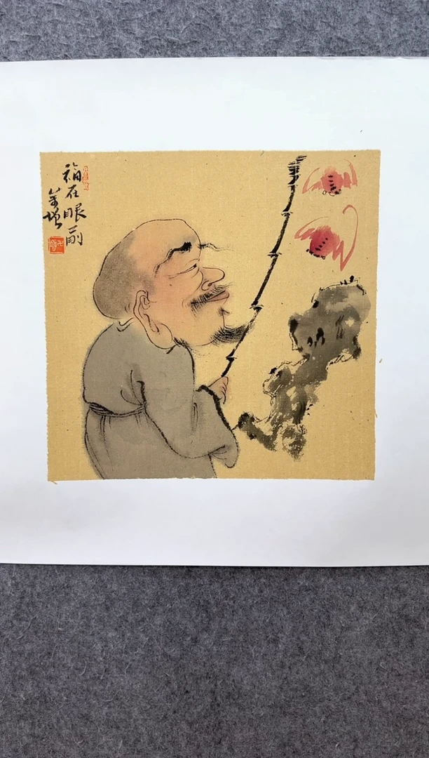 国画ST-WYF老师绘画作品