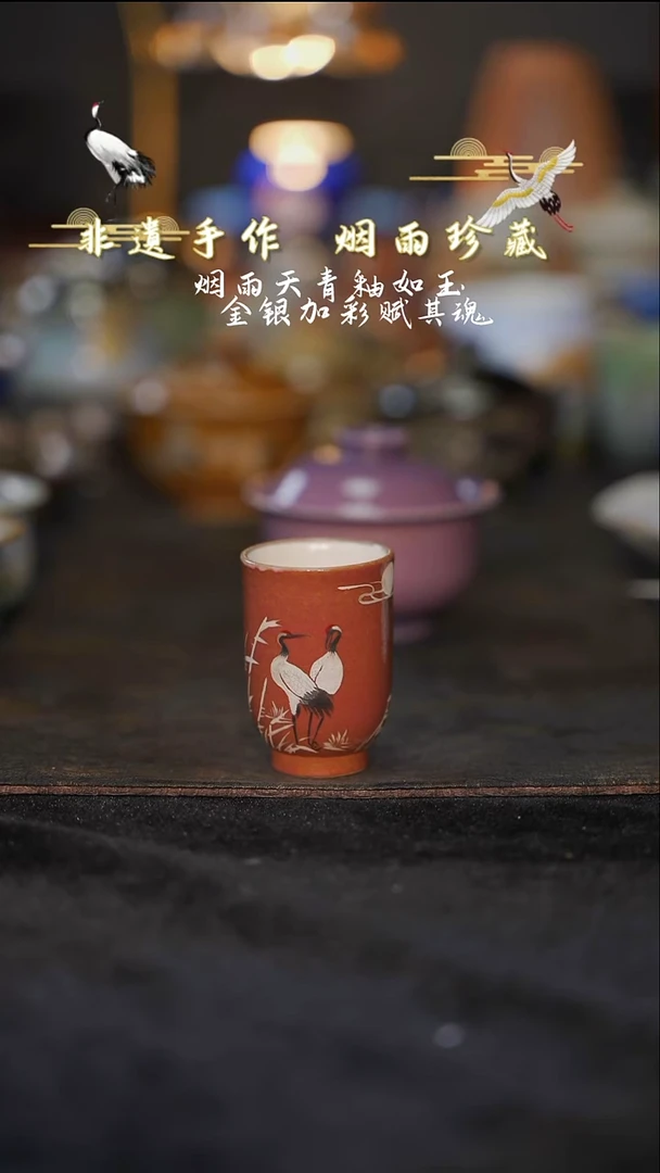 摆件瓷等烟雨陶瓷手作系列345